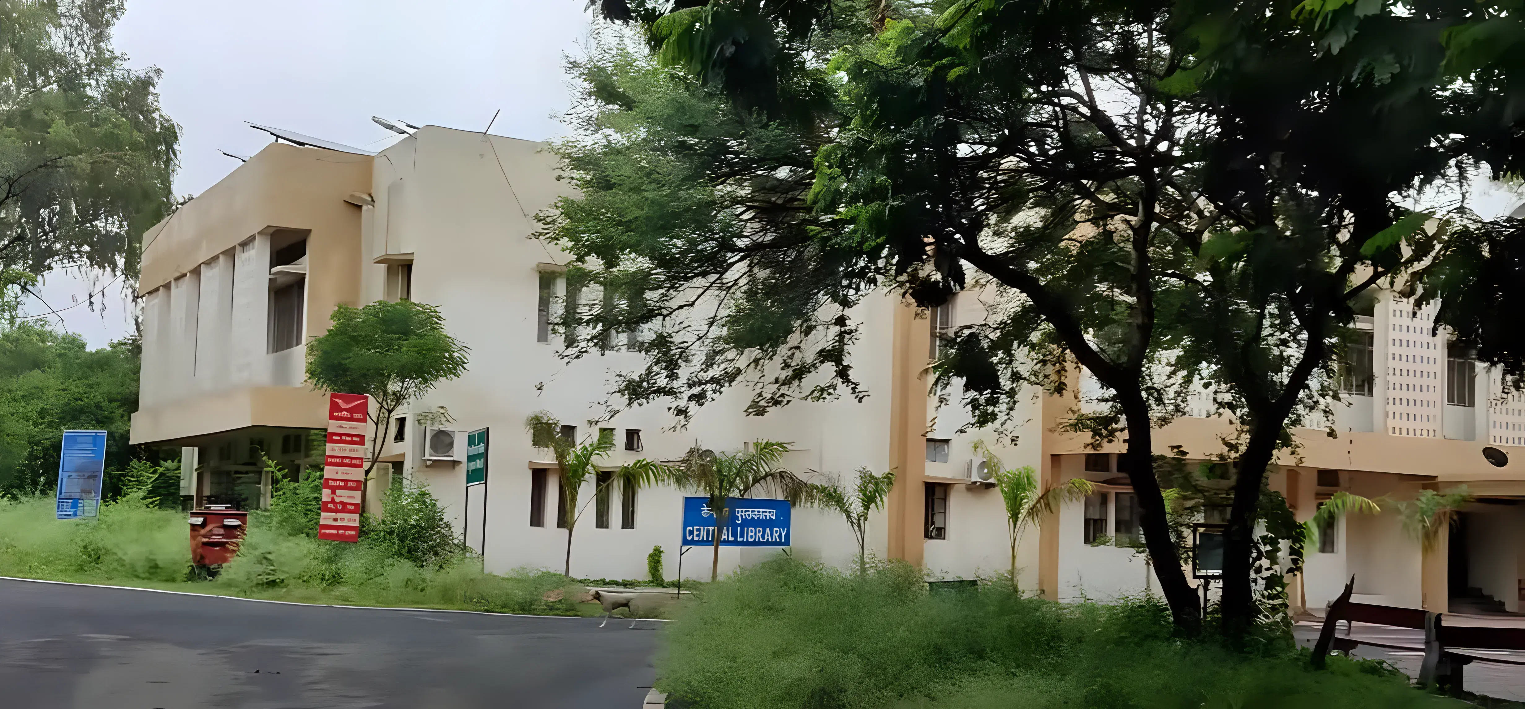 Barkatullah University Institute of Technology Bhopal Campus photo 3